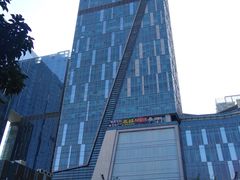 -高志大厦