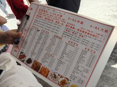 -黔府豆米火锅野菜馆(南马店)