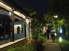 -南通濠河风景名胜区