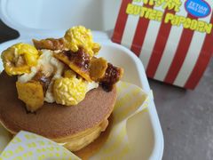 -泽田本家·铜锣烧(美罗城店)