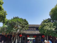 -高淳老街