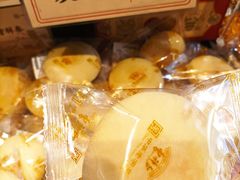 -曹祥泰(解放路店)
