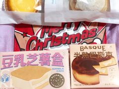 -好利来(回龙观东大街店)