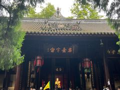 -成都武侯祠博物馆