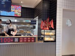 -肯德基(中央公园店)