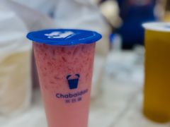 -茶百道(京华城店)