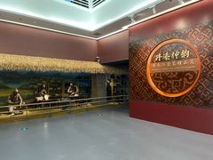 -荆州博物馆