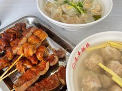 蛋黄馄饨-海平馄饨(逍遥二路店)
