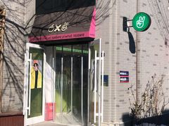 门面-茶大椰·椰子茶(星悦荟店)