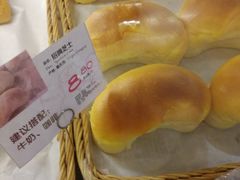 -Olé精品超市(重庆观音桥店)