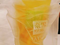 -奈雪的茶(国金中心店)