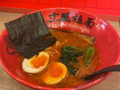 -寸屋拉面(凯德晶萃店)