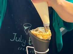 -July tale·可丽饼(德基广场店)