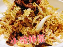 -金掌勺锅包肉(华润万象城店)