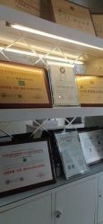 -Dr.林醫生产后修复·配方产康店(南京大厂店)