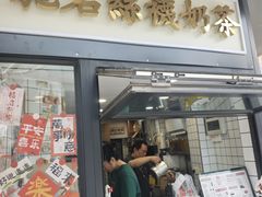 -陈记甜品窝(中山北路店)