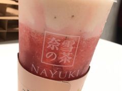 -奈雪的茶(市百一店)