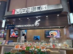 -食通天·寰宇集(杭州万象城店)