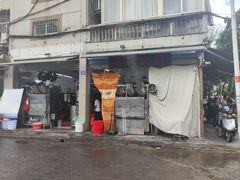 -后街女孩肠粉店