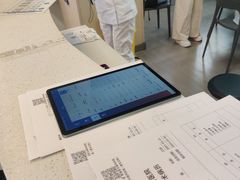 -武汉大学附属爱尔眼科医院(湖北总院)