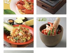 -simply thai天泰(长泰广场店)