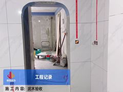 -居丽装饰空间设计(总部)
