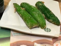 酿虎皮尖椒-添好运点心专门店(中环IFC店)