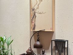-畅和茶坊·曦瓜中国大红袍