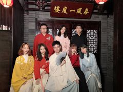 -梦游沉浸式古风剧场·春风一度楼(车公庙店)