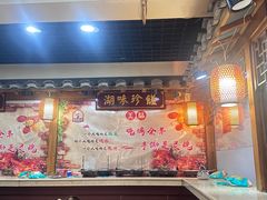 -宗泉烤全羊·烤羊腿·家常菜(解放东路店)