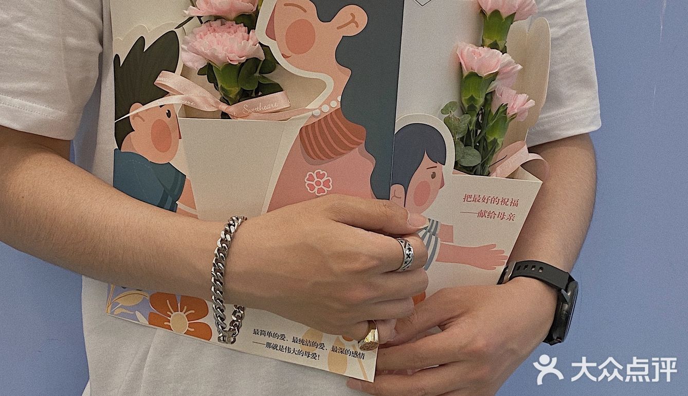 💐给母亲在母亲节献上一束花吧