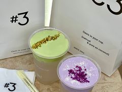 -Yee3·三号椰(上海中山公园龙之梦店)