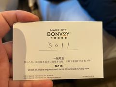 -上海龙之梦万丽酒店