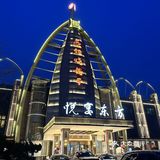 周末我要带我全家来这里吃烧鸽子  