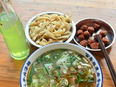 -清真马杰山牛肉汤馆