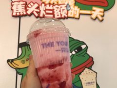 -一只酸奶牛(洪崖洞11楼店)