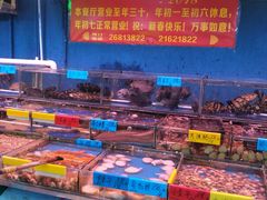 -四海之家(蛇口店)
