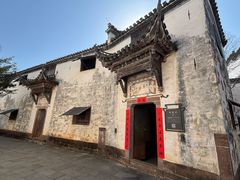 -潜口民宅博物馆