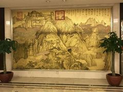 -西安阳光国际大酒店·中餐厅