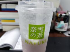 -奈雪的茶(KK MALL店)