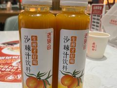-老碗会·陕西手工面(前海世茂店)