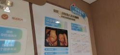 -重庆安琪儿妇产医院-妇幼保健联盟医院