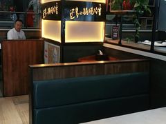 -二十一分小锅炖(中心店)