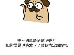 -福状元(优胜北路店)