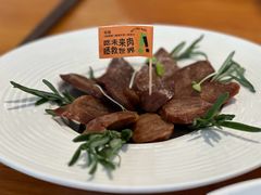 -荷恬·精致蔬食料理(富国街店)