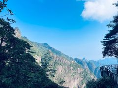 -三清山风景名胜区