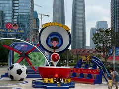 -合景·悠方(成都店)