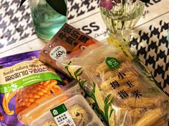 -盒马鲜生(皇庭广场店)