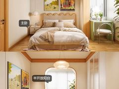 -住范儿家装·整体家装·装修设计