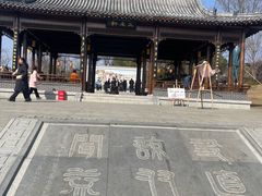 -南阳卧龙岗武侯祠